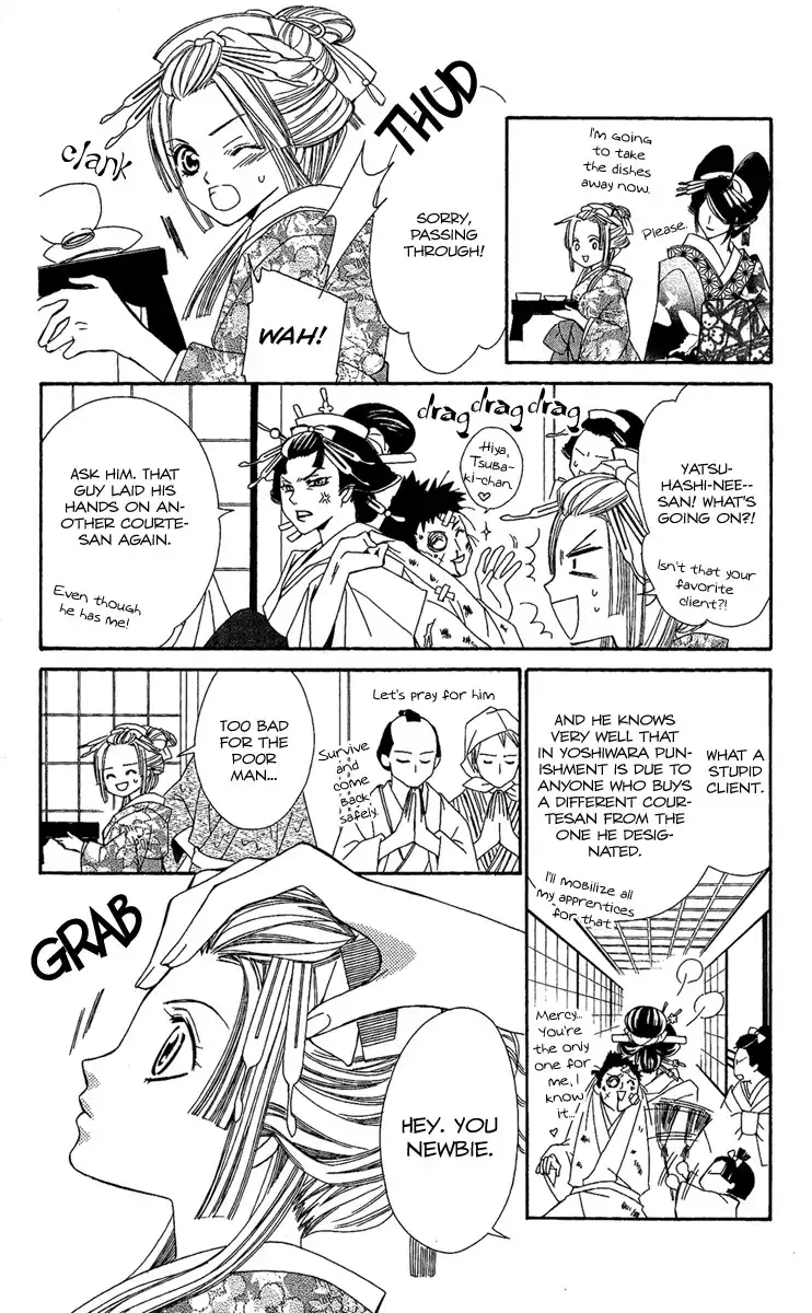 Oiran Girl Chapter 2 10